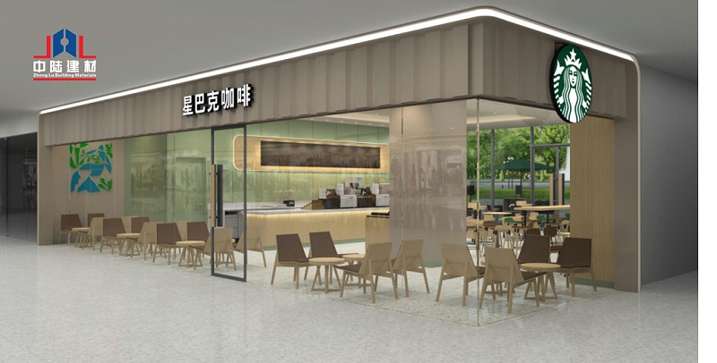 星巴克铝单板案例 铝方通图片