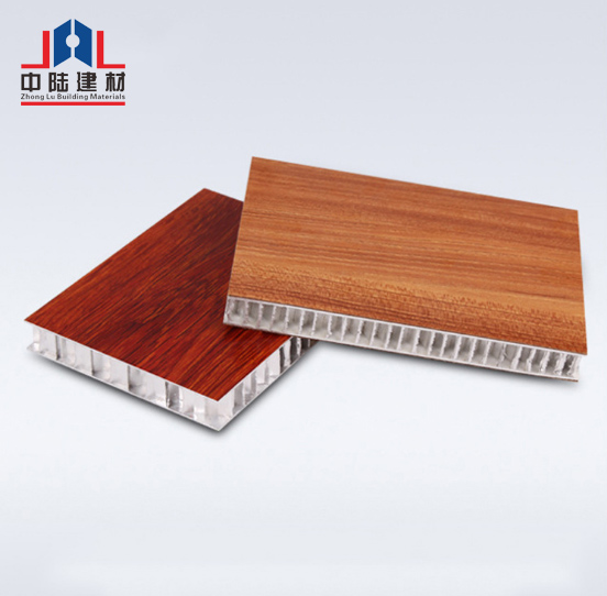 蜂窝铝单板厂家 工程铝单板定制