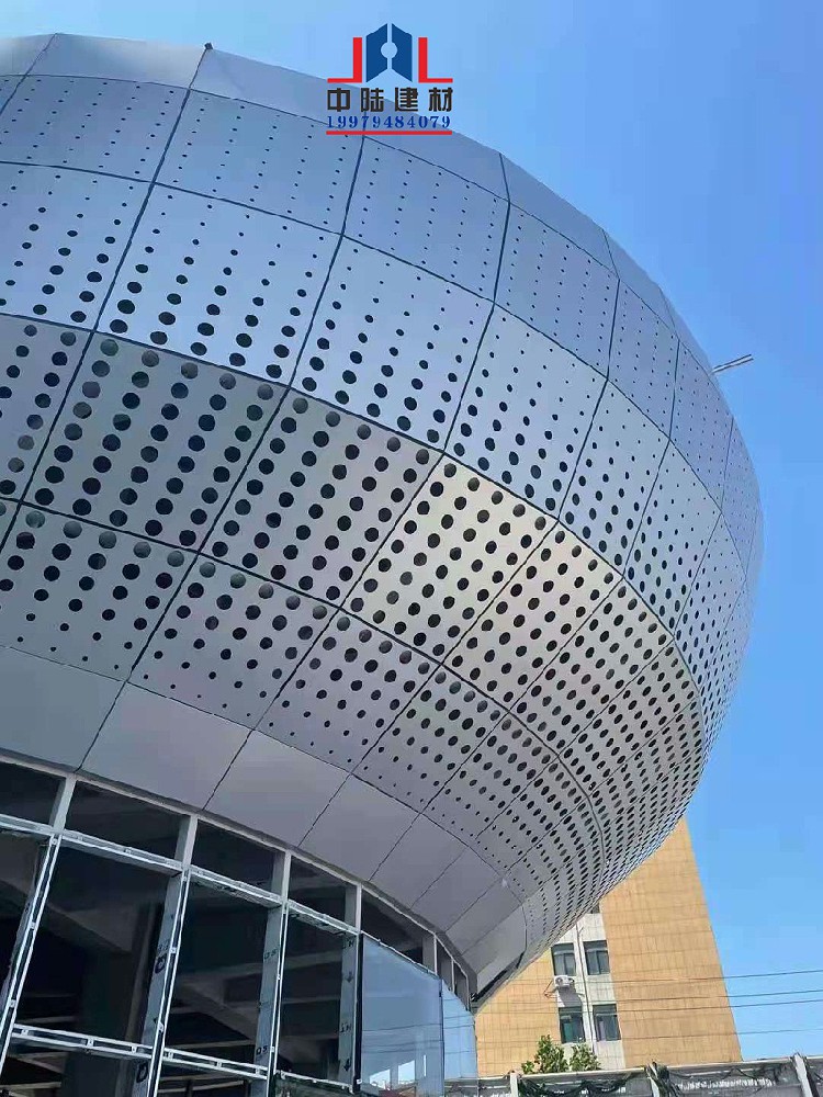 造型穿孔铝单板 案例鉴赏