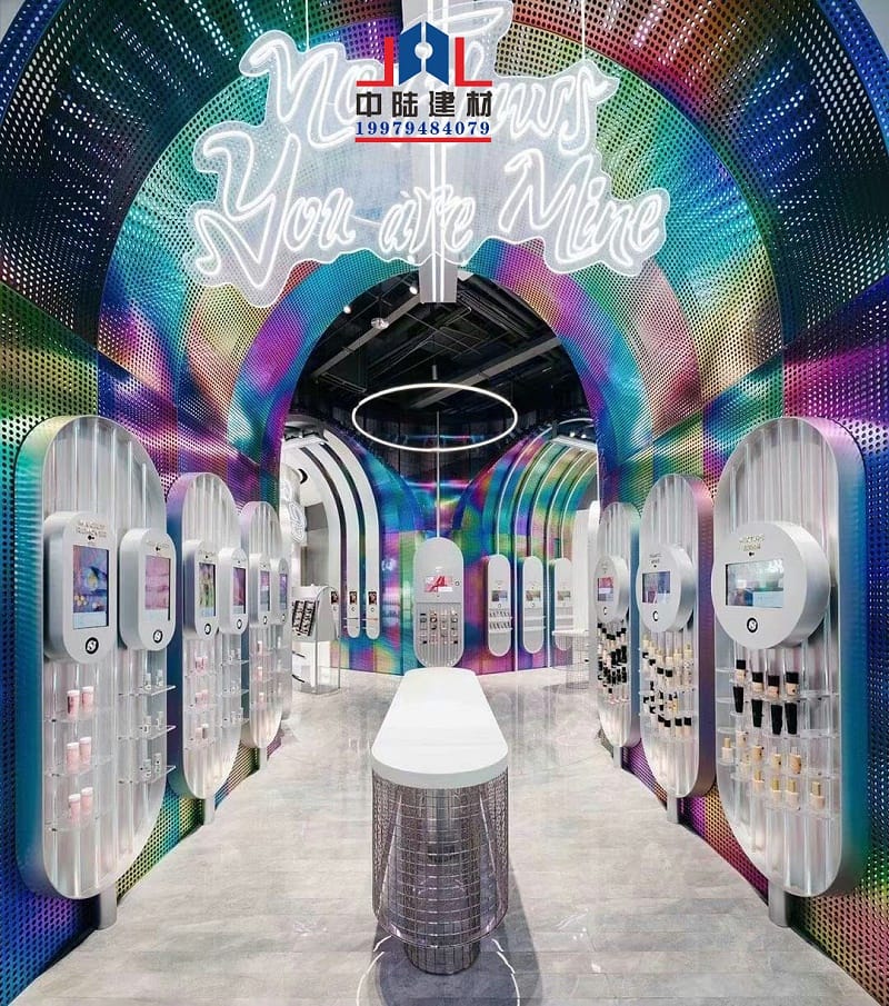 彩色渐变穿孔铝单板 科技感视觉感一站式满足你