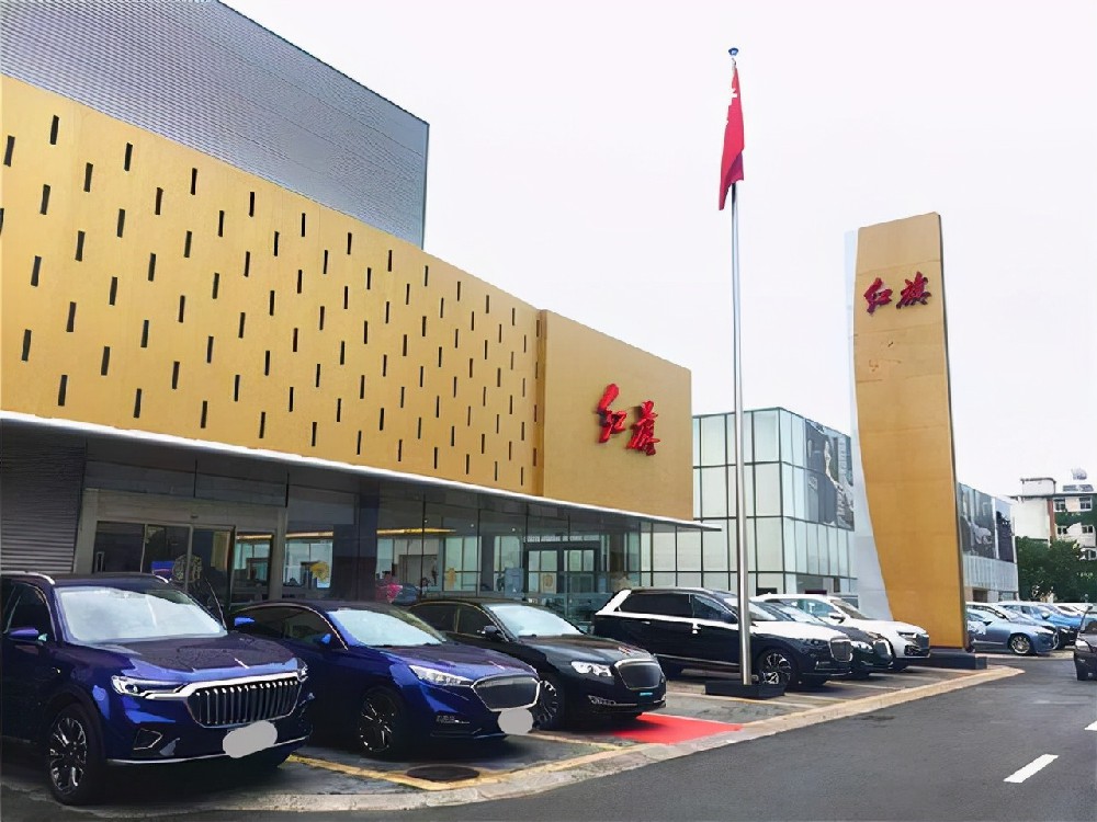 红旗轿车幕墙外墙装饰铝板