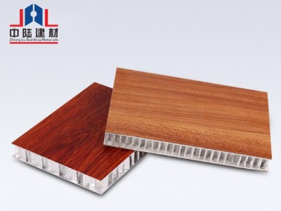 木纹铝单板为何被广泛运用