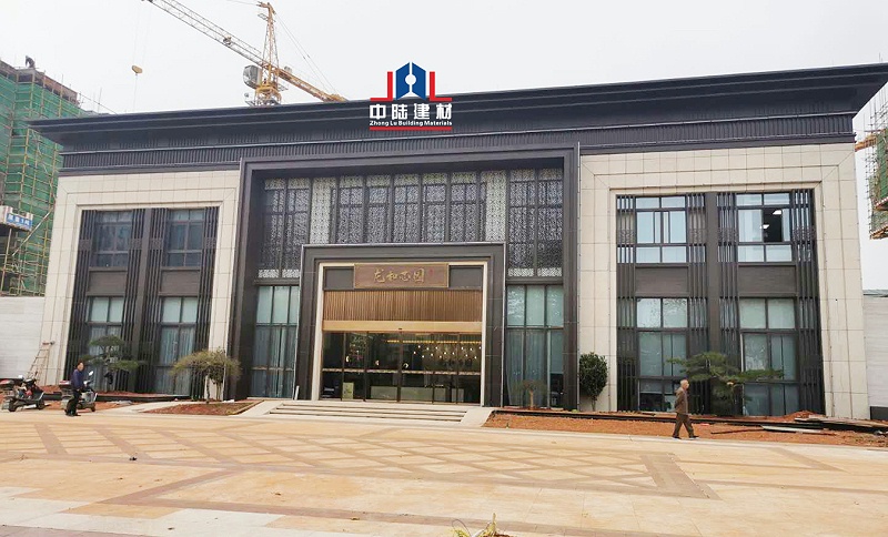 铝单板幕墙多少钱一平米 中陆建材