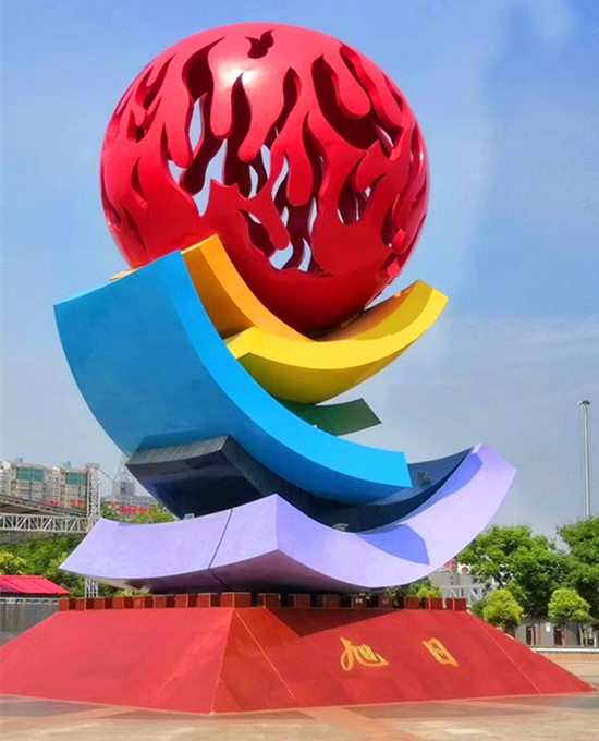 异形造型铝单板13 异形造型铝单板13