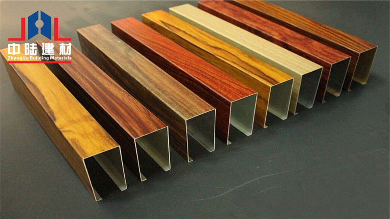 木纹铝方通加工工艺