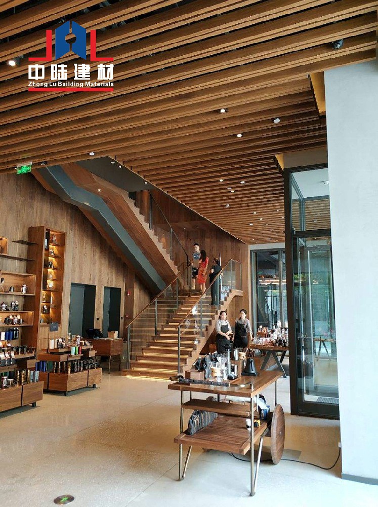 木纹铝方通吊顶图片