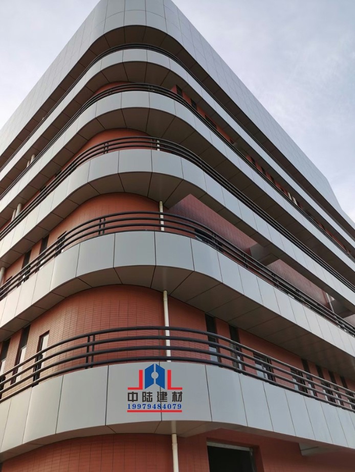 外墙铝单板 截图20251203143053.jpg