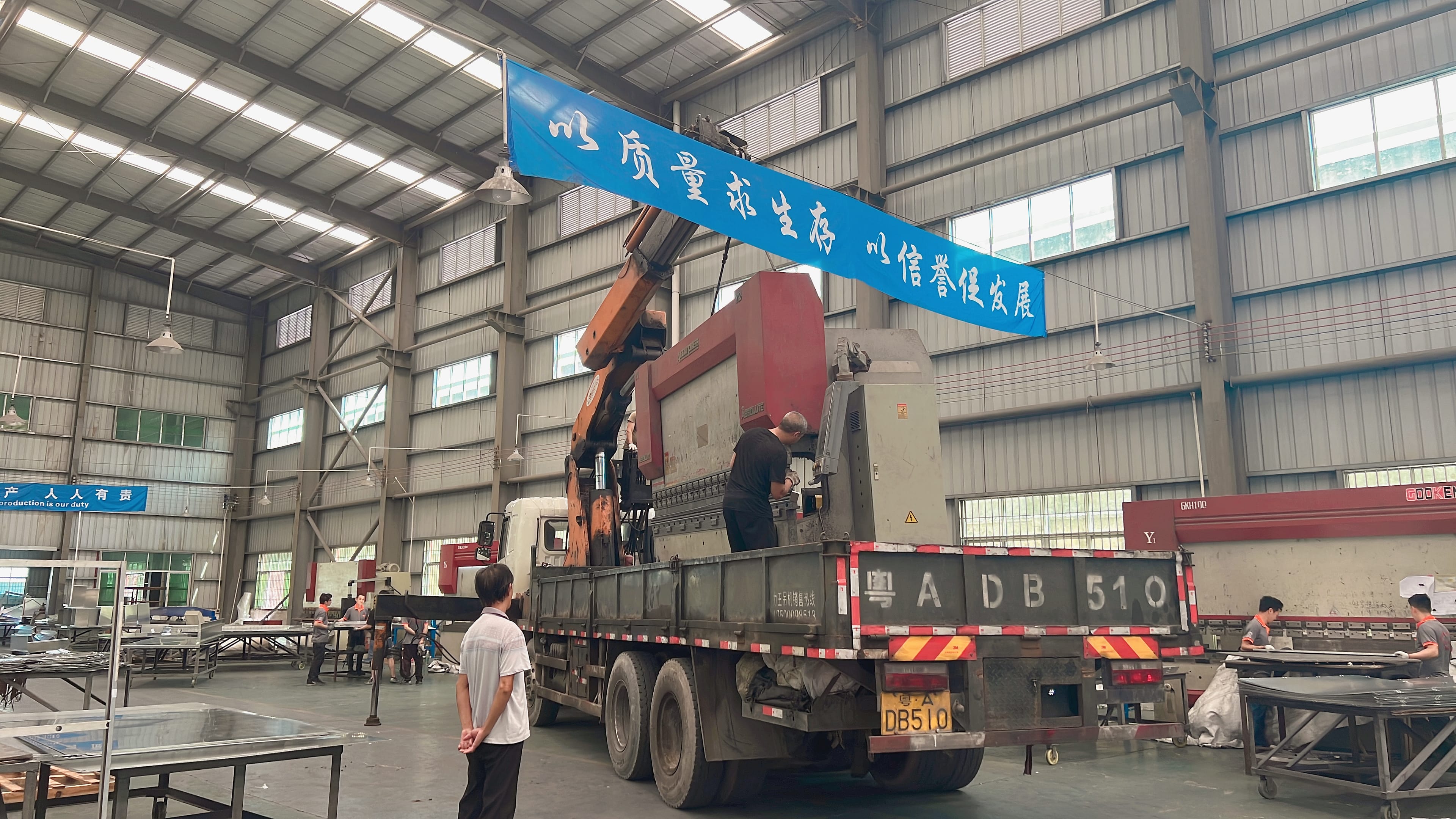 铝单板加工厂家-中陆建材