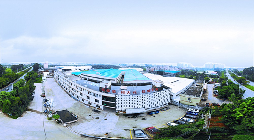 佛山铝单板厂家中陆建材——打造高品质的建筑材料