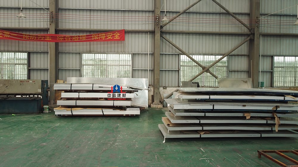 中陆建材一家专业的铝单板厂家