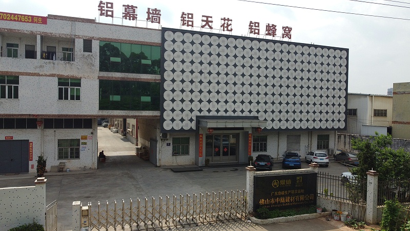 铝单板加工厂中陆建材 13年源头加工厂