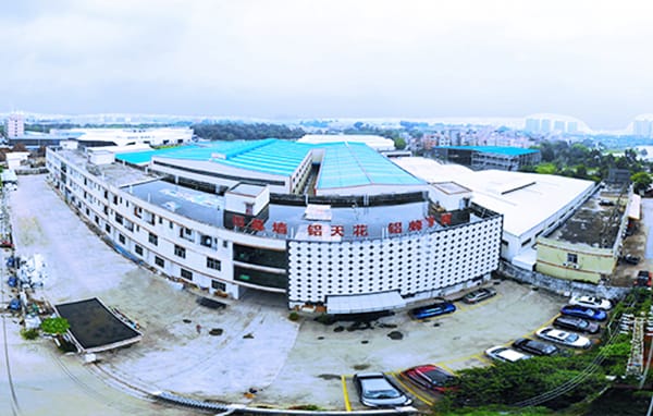 佛山铝单板厂家中陆建材